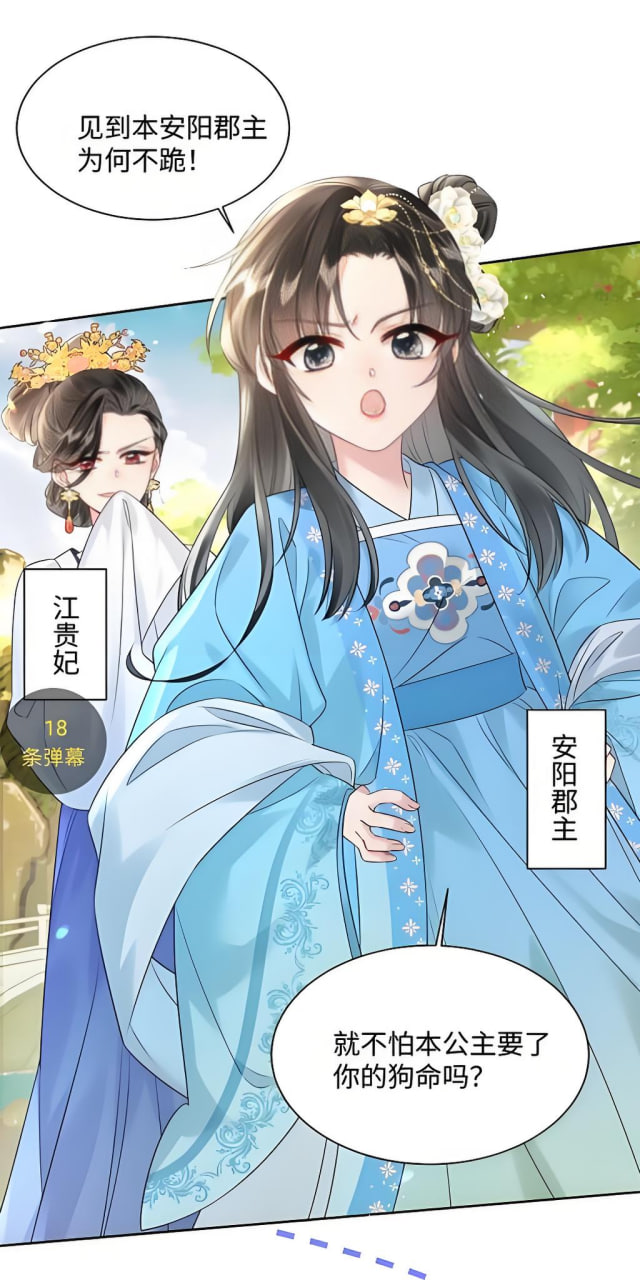 宁波网站推广